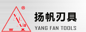 常州市揚(yáng)帆硬質(zhì)刃具有限公司